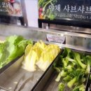 꽃마름 정읍중앙로점 이미지