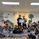 한신어린이집 - 구미시 | 한신어린이집