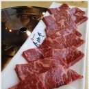 더소야소 이미지