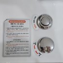 미미모텔 이미지