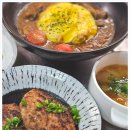 양식조리기능사 요리 배워보기 이미지