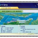 지제역로 네이버블로그