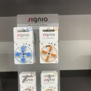 독일보청기 인천점 | [인천보청기] 인천에서 유명하다는 독일보청기 인천점 방문후기