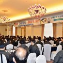 남해종합에너지 이미지