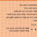 아트앤비즈