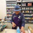 CU강릉소금강삼거리점 이미지