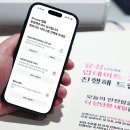 (주)우주헬스케어 이미지