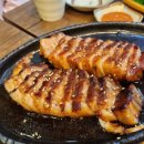 족사랑학익점