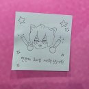 플러스존2 | 젠레스존제로 애니플러스 콜라보 카페 방문 후기