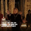 켈스러닝 | [영화리뷰] 28년 후: 뼈의 사원 - 아이에게 지옥이 위험한 이유 / 줄거리 결말 후기 정보 명대사 해석