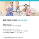 한결치과기공소 이미지