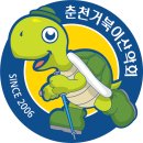 2025. 11. 22(토) 경상북도 구미시 금오산 정기산행 신청(오전 6시 출발) 이미지