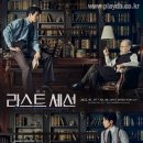 책 보고 생각하고 만들고 이미지