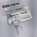 목동메디약국 이미지