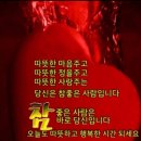 트로트가수 ❣임영웅❣ 미워요(10곡 듣기)👉신곡 ; 계단말고 엘리베이터👈 이미지