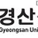 율대주유소 이미지