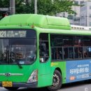 보광슈퍼 이미지