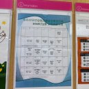울릉군건강증진센터 | 송파산모건강증진센터 공공산후조리원 시설 후기 산모 프로그램 모자동실 식사 면회 마사지