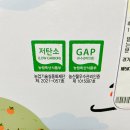 현수농장 이미지