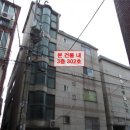 남동72 이미지
