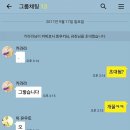커피빌런
