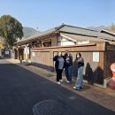 영양군 꽃차사회적협동조합 | 영양 소풍 (영양군 꽃차사회적협동조합), 옛 은하수 양조장, 아메리카노, 국화차, 코코복숭아 아이스티...