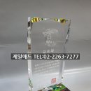 이수애드