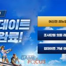 대방게임즈 이미지