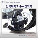 미술로생각하기학원 - 전주시 완산구 홍산로 246 | 미술로생각하기학원