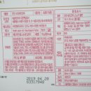 주식회사 굿럭 이미지