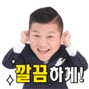 올림픽골프아카데미 네이버블로그
