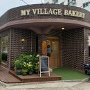 우리동네빵집 | 인천 용현동 소금빵 맛집 우리동네빵집 베이커리카페 포장후기