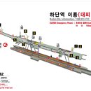 하단1동-4 이미지