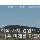 대한석탄공사 티스토리