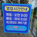 웰빙잔치국수 네이버블로그
