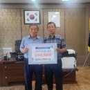 선암1리 이미지