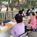 정자2동 주민센터 이미지