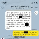 동화키즈쿠킹 이미지