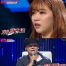 마은진 카카오 검색결과