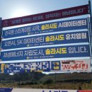 교차로 공인중개사무소 이미지