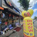 상사서로-29 이미지