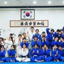 대구 성서유도관 이미지