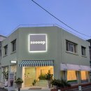 줍(zoooop) | &lt;부천 춘의역&gt; 민트색 갬성 넘치는 카페는 “줍(zoooop)”