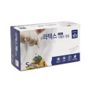 명진마트 - 천안시 동남구 봉명1길 71 | 명진마트