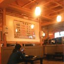 나리생곱창구이 전문점 이미지