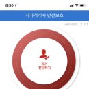 바르다김선생김포풍무역점