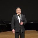 "20주년기념음악회" Bar. 강태길 '어느 60대 노부부의 이야기' 김목경 曲 / 김재훈 編曲 이미지