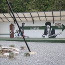 계룡산글램핑 이미지