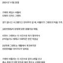 원탑복싱 이미지