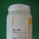 (주)디비켐